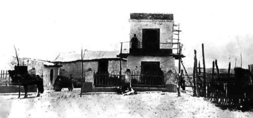 Fortín primera División - Archivo General de la Nación - 1890