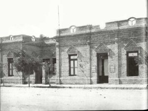 Autor desconocido. Banco Hipotecario Nacional, 1920. Sistema Provincial de Archivos.