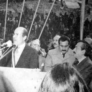 Discurso de César Martín García Puente
