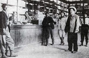 Catan Lil - Boliche La Zulema de Zingoni & Cía. Un claro ejemplo de un bolichero que pasó a Terrateniente y "dueño" de las instituciones.