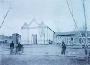 Iglesia María Auxiliadora, Chos Malal.