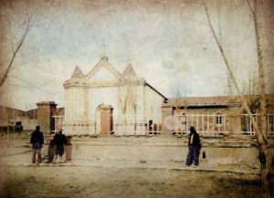 Iglesia María Auxiliadora, Chos Malal