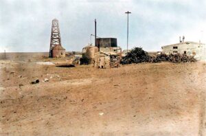 Pozo Uno y destilería